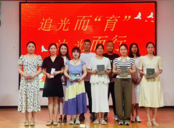 ����ʡ�����ʯ���(zh��n)�G�_С�W(xu��)��(li��n)�w�����v��ِ�x���������I(y��)���L