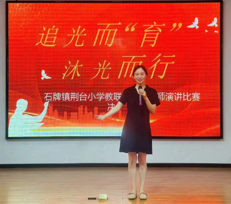 ����ʡ�����ʯ���(zh��n)�G�_С�W(xu��)��(li��n)�w�����v��ِ�x���������I(y��)���L