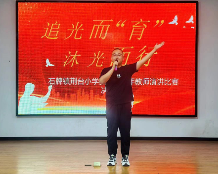 ����ʡ�����ʯ���(zh��n)�G�_С�W(xu��)��(li��n)�w�����v��ِ�x���������I(y��)���L