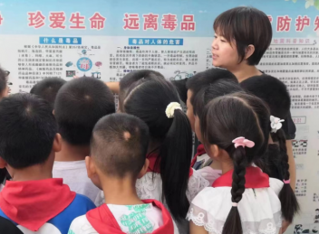 ����ʡ�������ˮ�(zh��n)С�W(xu��)��(li��n)�w�׈�С�W(xu��)У�^(q��)�_չ�����������(d��ng)