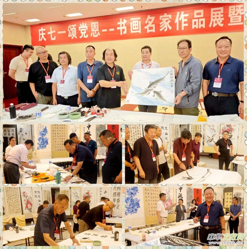 �c��һ��h����������������Ʒչ�������¹P��(hu��)�e��