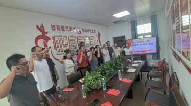 �й������ʯ���(zh��n)�G�_С�W�h֧���_չӭ����һ�����