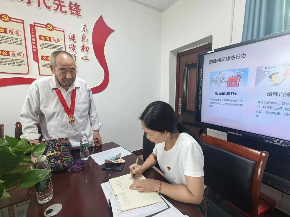 �й������ʯ���(zh��n)�G�_С�W(xu��)�h֧���_չӭ����һ�����