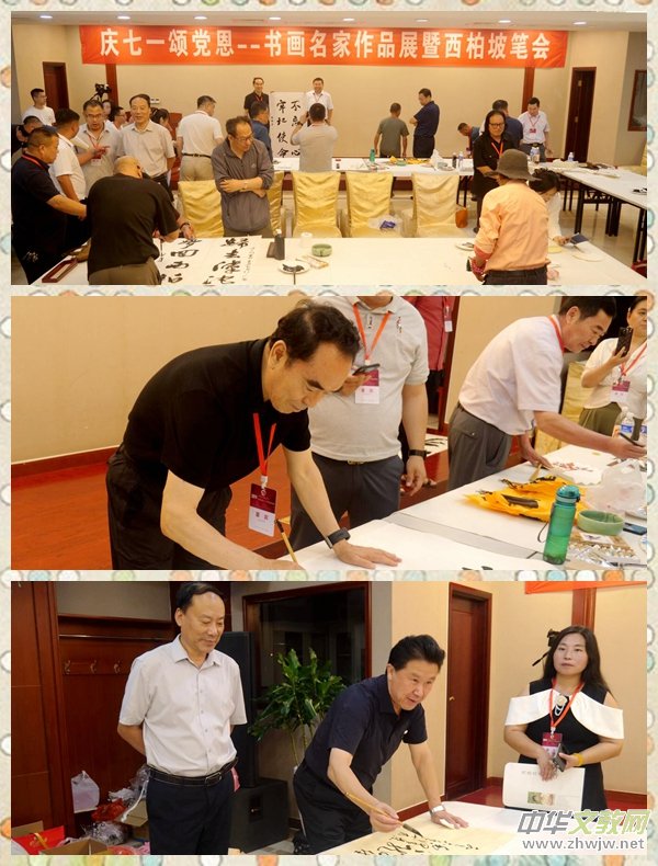 �����¼o���^�e�Бc��һ��h����������������Ʒչ�������¹P��