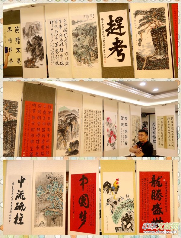 �����¼o���^�e�Бc��һ��h����������������Ʒչ�������¹P��