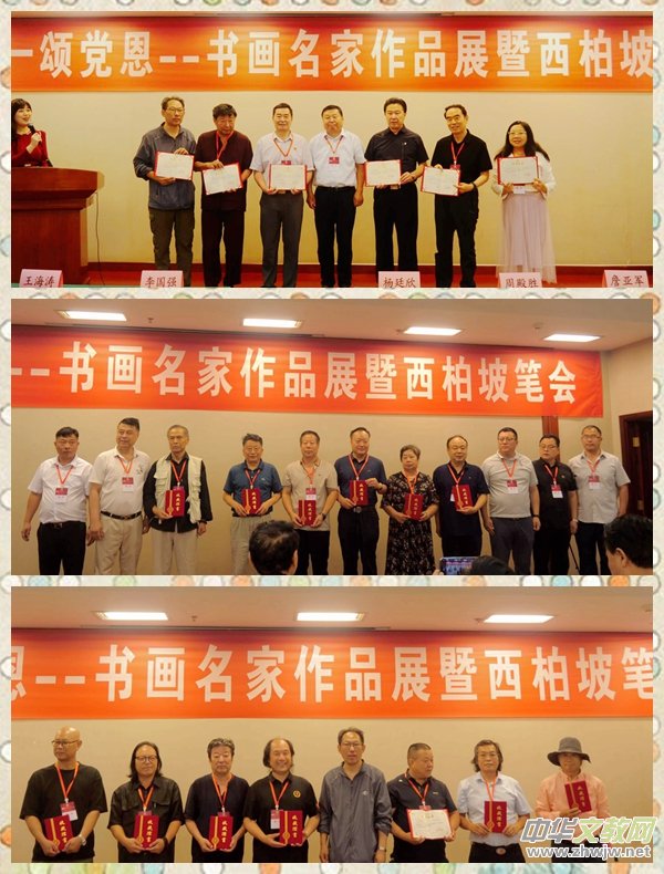 �����¼o���^�e�Бc��һ��h����������������Ʒչ�������¹P��