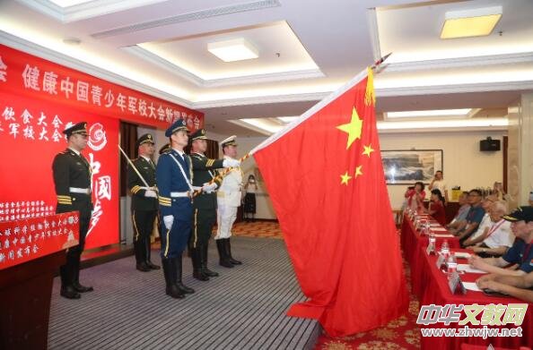 ȫ��ƌW(xu��)ֲ���ʳ���(hu��) �����Ї�(gu��)������܊У���(hu��)���l(f��)����(hu��)�ɹ��e�k