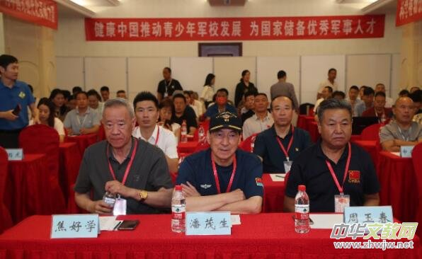 ȫ��ƌW(xu��)ֲ���ʳ���(hu��) �����Ї�(gu��)������܊У���(hu��)���l(f��)����(hu��)�ɹ��e�k