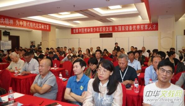 ȫ��ƌW(xu��)ֲ���ʳ���(hu��) �����Ї�(gu��)������܊У���(hu��)���l(f��)����(hu��)�ɹ��e�k