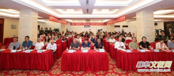 ȫ��ƌW(xu��)ֲ���ʳ���(hu��) �����Ї�(gu��)������܊У���(hu��)���l(f��)����(hu��)�ɹ��e�k