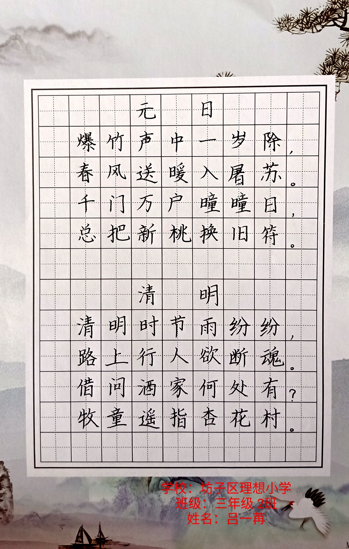 ����֮�� �Ļ�����