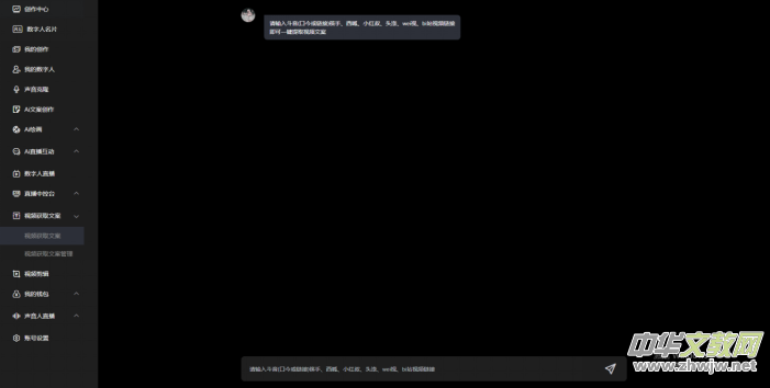 ��ӆ����(sh��)����ҕ�lֱ��AIϵ�y(t��ng)�����փ�