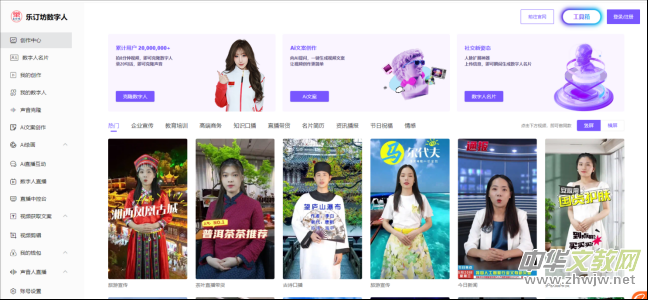 ��ӆ����(sh��)����ҕ�lֱ��AIϵ�y(t��ng)�����փ�