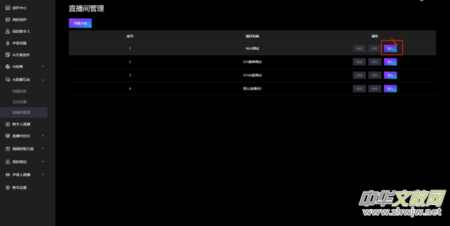 ��ӆ����(sh��)����ҕ�lֱ��AIϵ�y(t��ng)�����փ�