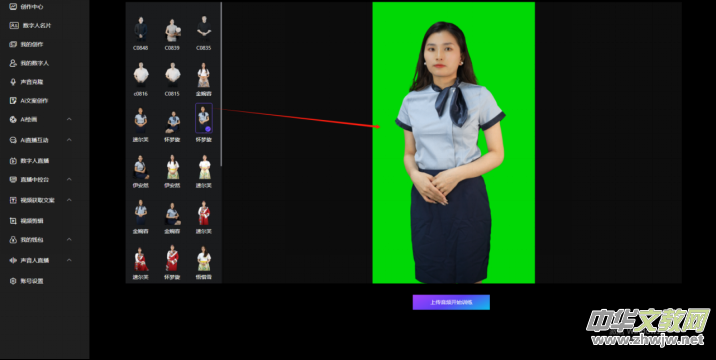 ��ӆ����(sh��)����ҕ�lֱ��AIϵ�y(t��ng)�����փ�