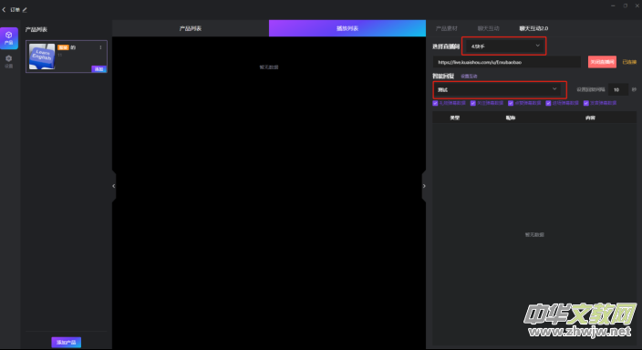 ��ӆ����(sh��)����ҕ�lֱ��AIϵ�y(t��ng)�����փ�