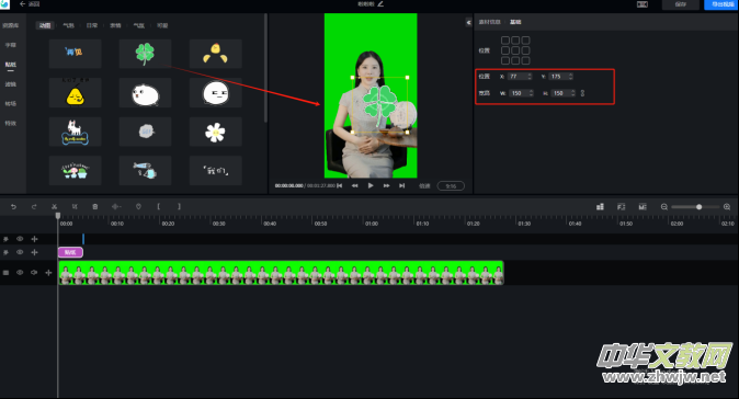 ��ӆ����(sh��)����ҕ�lֱ��AIϵ�y(t��ng)�����փ�