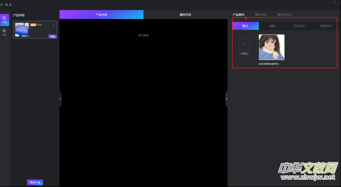 ��ӆ����(sh��)����ҕ�lֱ��AIϵ�y(t��ng)�����փ�