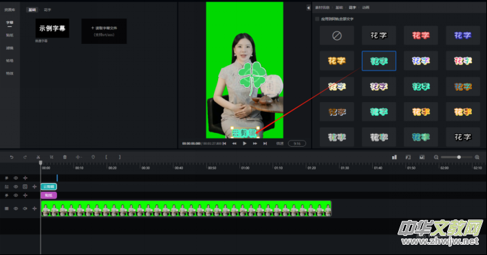 ��ӆ����(sh��)����ҕ�lֱ��AIϵ�y(t��ng)�����փ�