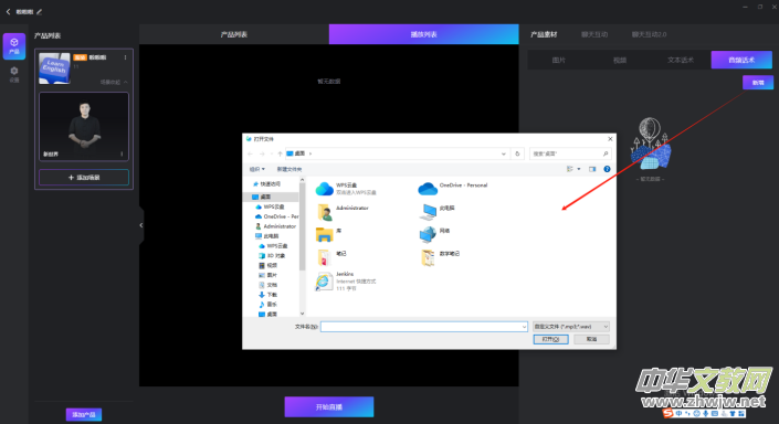 ��ӆ����(sh��)����ҕ�lֱ��AIϵ�y(t��ng)�����փ�