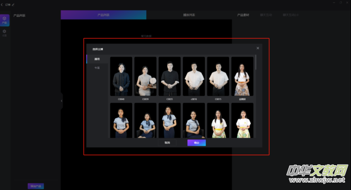 ��ӆ����(sh��)����ҕ�lֱ��AIϵ�y(t��ng)�����փ�