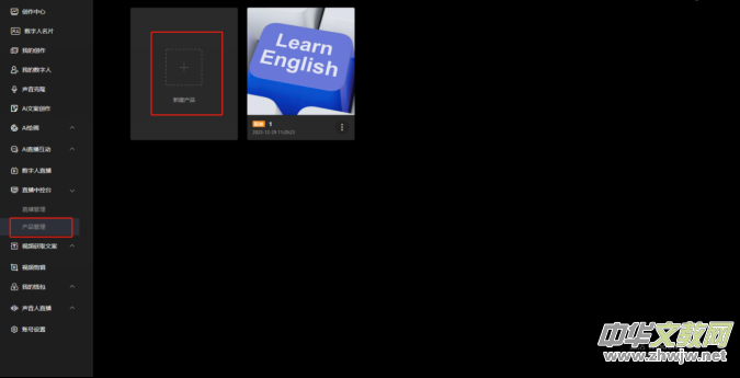 ��ӆ����(sh��)����ҕ�lֱ��AIϵ�y(t��ng)�����փ�