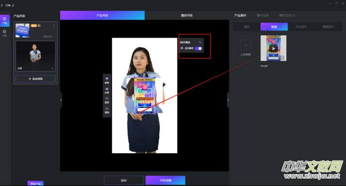 ��ӆ����(sh��)����ҕ�lֱ��AIϵ�y(t��ng)�����փ�
