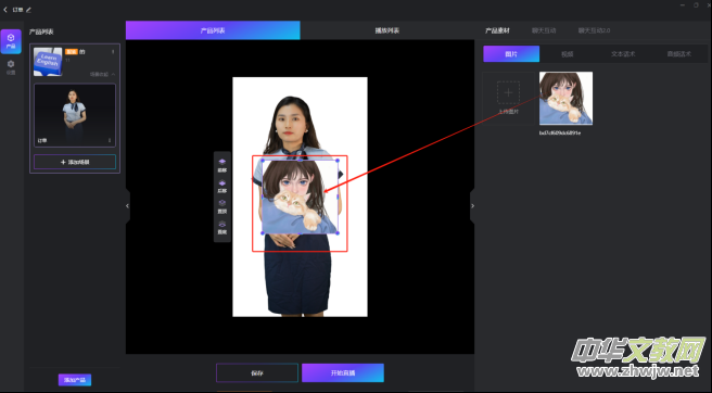 ��ӆ����(sh��)����ҕ�lֱ��AIϵ�y(t��ng)�����փ�