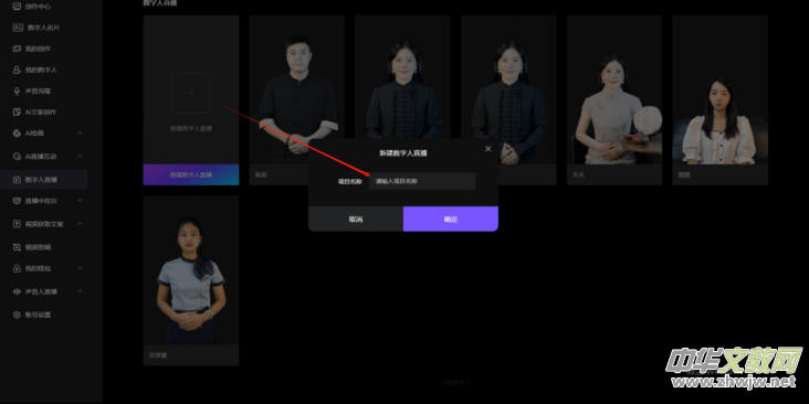 ��ӆ����(sh��)����ҕ�lֱ��AIϵ�y(t��ng)�����փ�