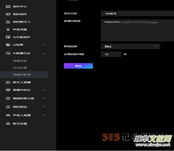 ��ӆ����(sh��)����ҕ�lֱ��AIϵ�y(t��ng)�����փ�