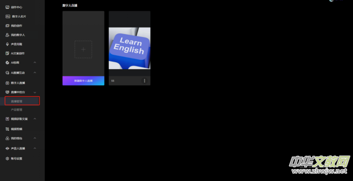 ��ӆ����(sh��)����ҕ�lֱ��AIϵ�y(t��ng)�����փ�