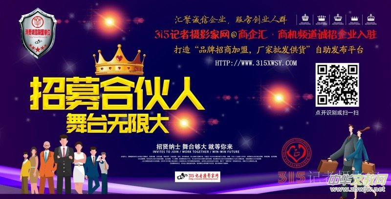 ��(l��)ӆ��AI��(sh��)����ҕ�lֱ��ƽ�_(t��i)�I(y��)��(w��)�����c���N(xi��o)����ȫ��(gu��)����