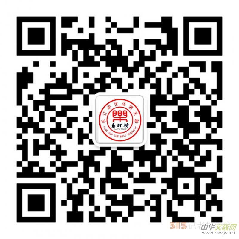 ��(l��)ӆ��AI��(sh��)����ҕ�lֱ��ƽ�_(t��i)�I(y��)��(w��)�����c���N(xi��o)����ȫ��(gu��)����