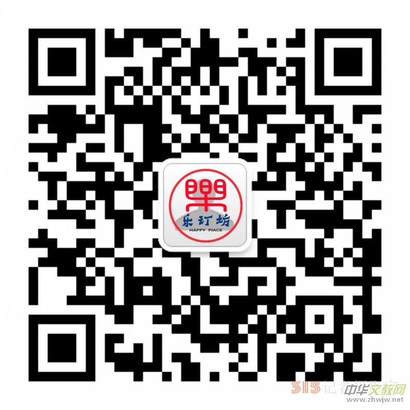 ��(l��)ӆ��AI��(sh��)����ҕ�lֱ��ƽ�_(t��i)�I(y��)��(w��)�����c���N(xi��o)����ȫ��(gu��)����