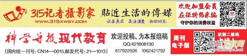 ��(l��)ӆ��AI��(sh��)����ҕ�lֱ��ƽ�_(t��i)�I(y��)��(w��)�����c���N(xi��o)����ȫ��(gu��)����