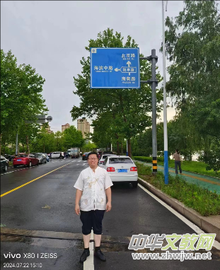 ���f(xi��)ί�T�O����:�����еġ���(��i)�����ߡ�