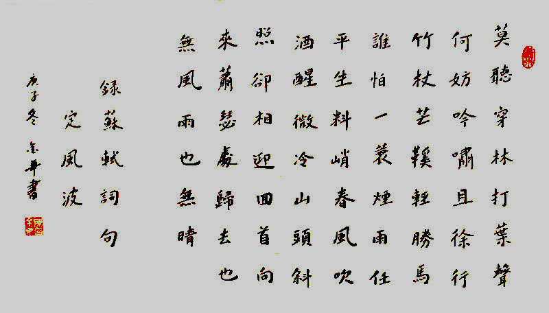 ꐽ��A��(sh��)��ˇ�g(sh��)