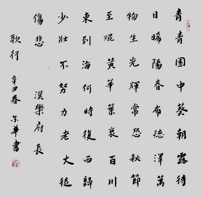 ꐽ��A��(sh��)��ˇ�g(sh��)