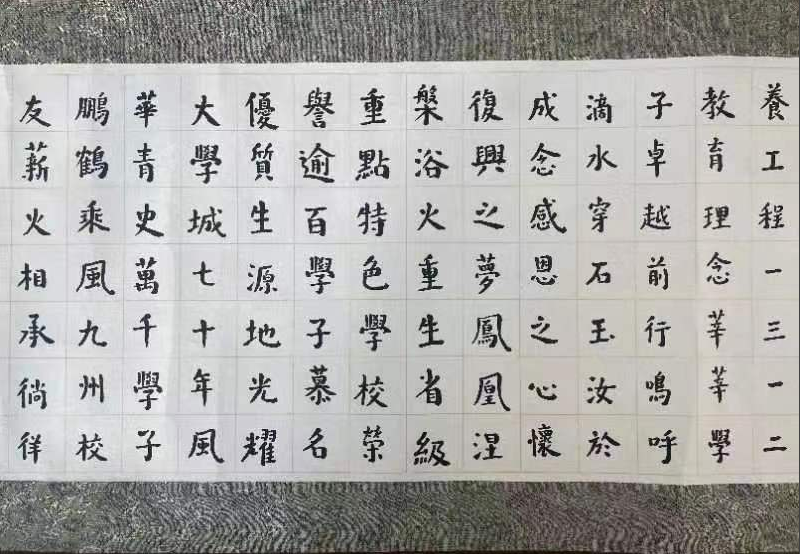 ꐽ��A��(sh��)��ˇ�g(sh��)