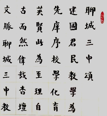 ꐽ��A��(sh��)��ˇ�g(sh��)