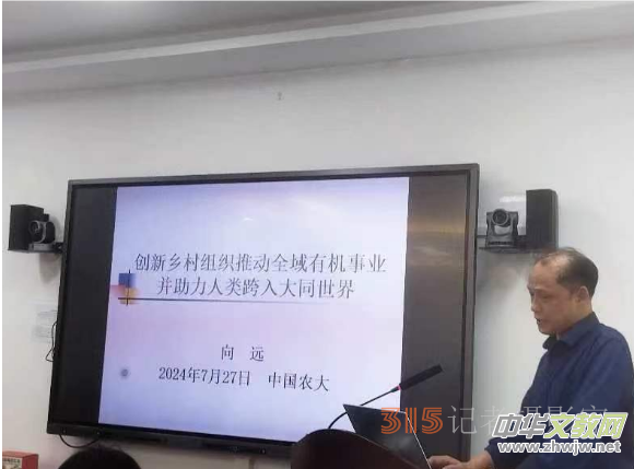 ���Č�ȫ���ЙC�r(n��ng)�I(y��)Փ�����Ї��r(n��ng)�I(y��)��W(xu��)�ɹ��e�k