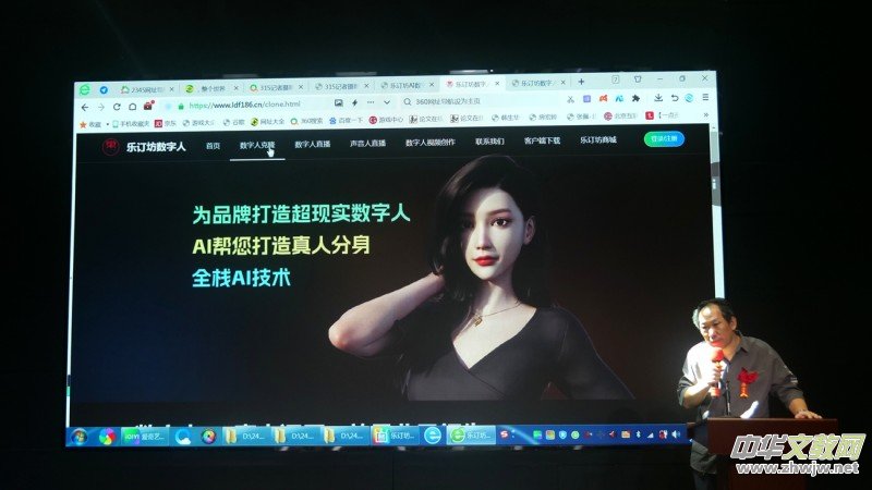 ��ӆ����(sh��)����AI��ҕ�lֱ��ƽ�_�Ͼ��l(f��)�����ھ��e��