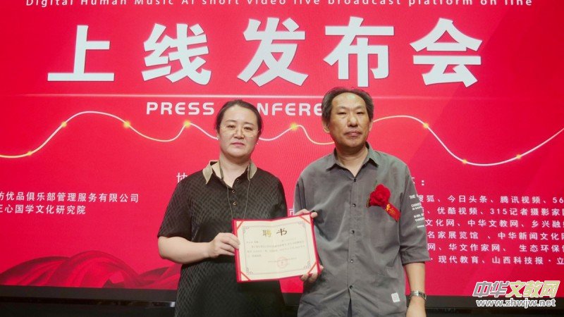 ��ӆ����(sh��)����AI��ҕ�lֱ��ƽ�_�Ͼ��l(f��)�����ھ��e��