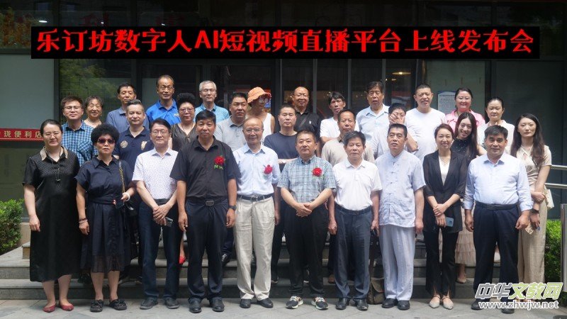 ��ӆ����(sh��)����AI��ҕ�lֱ��ƽ�_�Ͼ��l(f��)�����ھ��e��