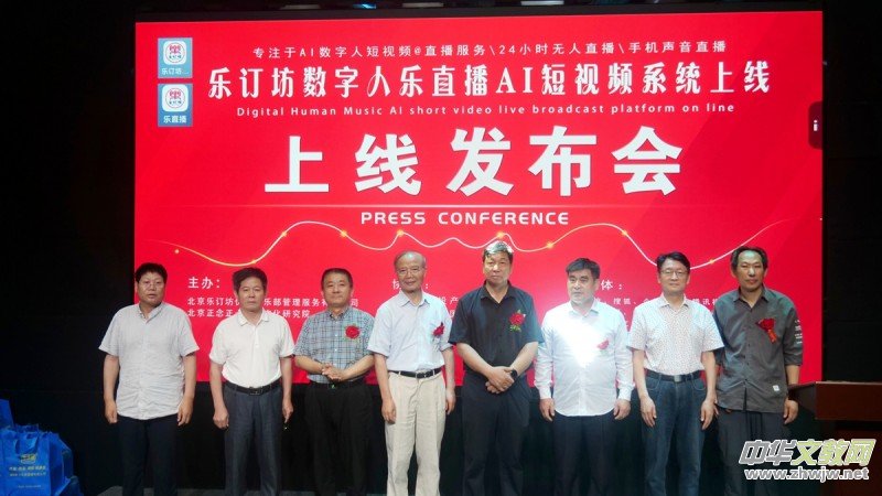 ��ӆ����(sh��)����AI��ҕ�lֱ��ƽ�_�Ͼ��l(f��)�����ھ��e��