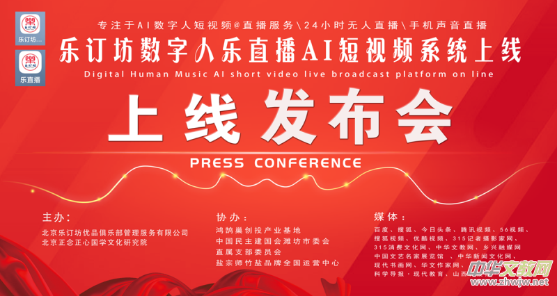 ��ӆ����(sh��)����AI��ҕ�lֱ��ƽ�_�Ͼ��l(f��)�����ھ��e��