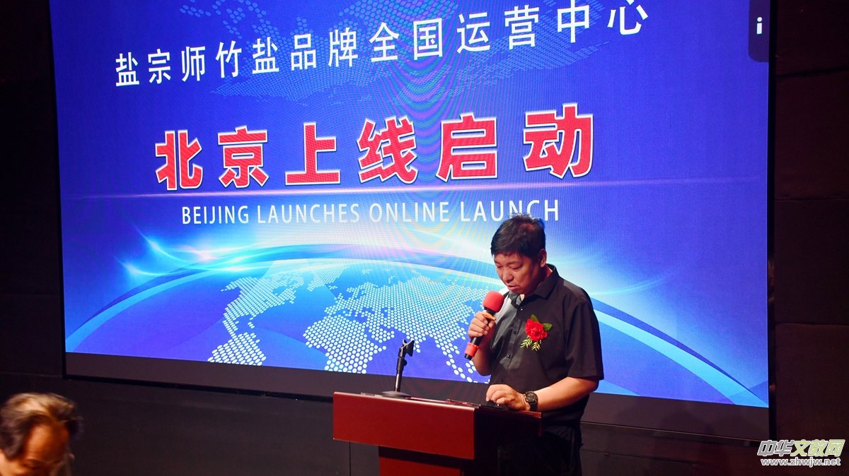 �}�ڎ����}�ڱ����ɹ��Ͼ����������c��ζ�č���ƪ�¡�