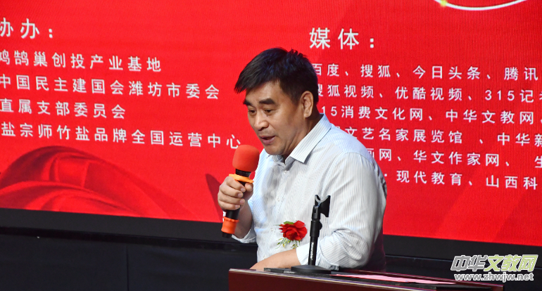 �}�ڎ����}�ڱ����ɹ��Ͼ����������c��ζ�č���ƪ�¡�