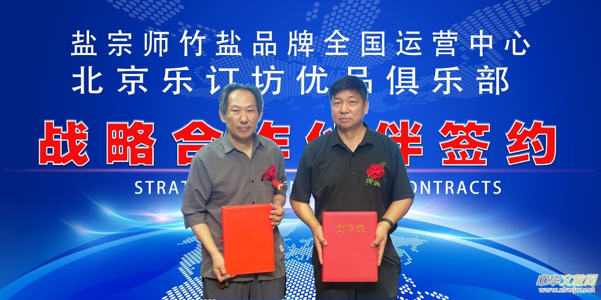 �}�ڎ����}�ڱ����ɹ��Ͼ����������c��ζ�č���ƪ�¡�