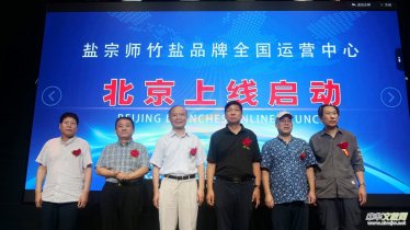 �}�ڎ����}�ڱ����ɹ��Ͼ����������c��ζ�č���ƪ�¡�